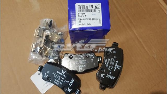 Колодки гальмові задні, дискові 31317482 VOLVO