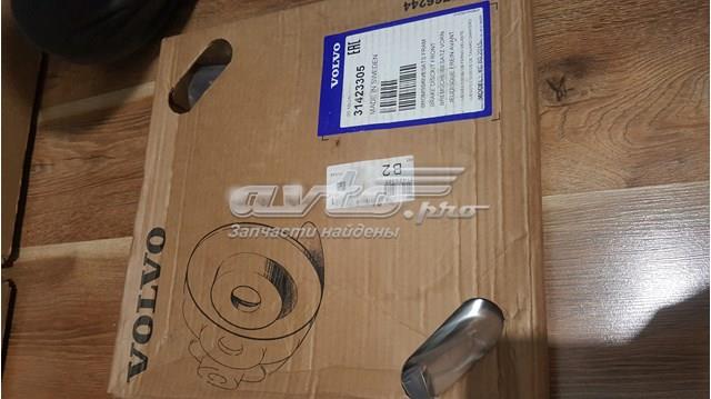 Диск переднього гальма 31423305 VOLVO