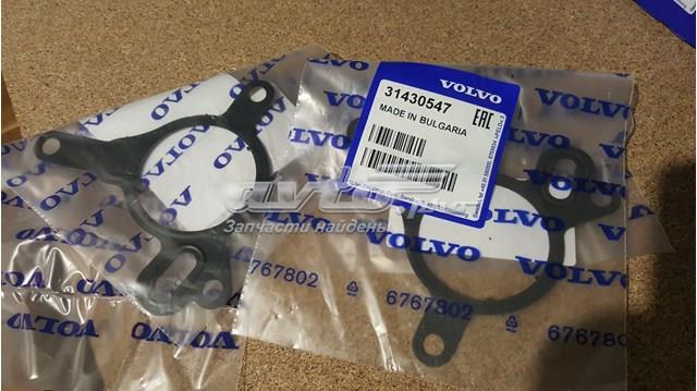 Прокладка вакуумного насоса 31430547 VOLVO