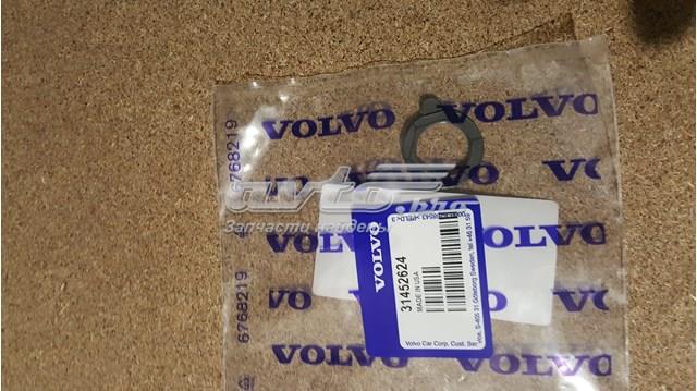 Прокладка фільтра сажі передня 31452624 VOLVO