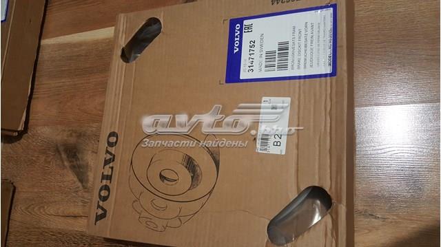 Диск гальмівний передній Volvo XC90 2