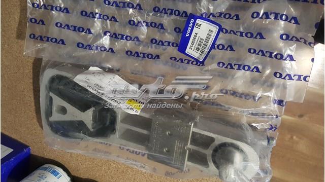 Права подушка двигуна 31480664 VOLVO