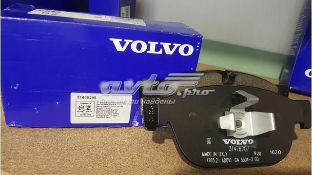 Тормозні колодки 31665288 VOLVO
