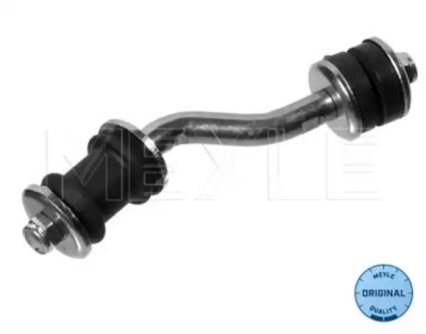 Тяжка стабілізатора переднього Audi 90 B3