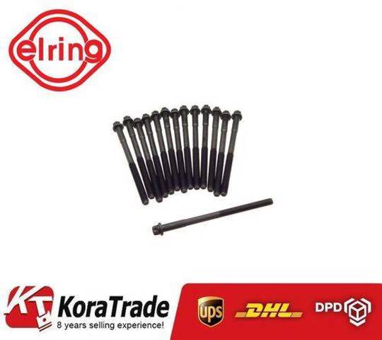 Болт гбц Тойота Королла