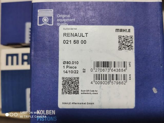 Поршень в комплекті на 1 циліндр, STD 0215800 MAHLE