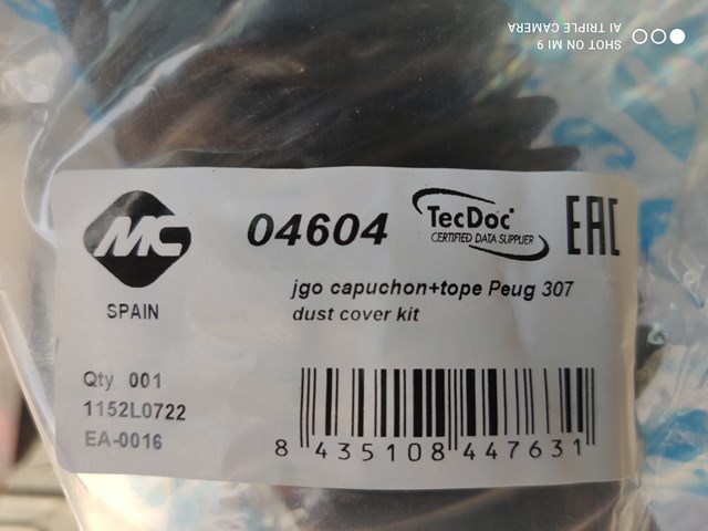 Пильник амортизатора переднього 04604 METALCAUCHO