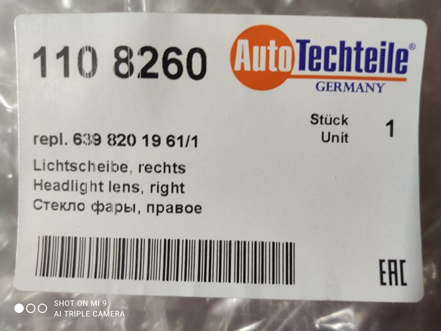 Скло протитуманки, лівої 1108260 AUTOTECHTEILE