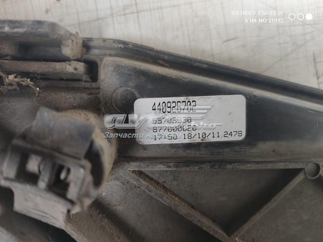 Радіатор охолодження двигуна 440926702 OPEL