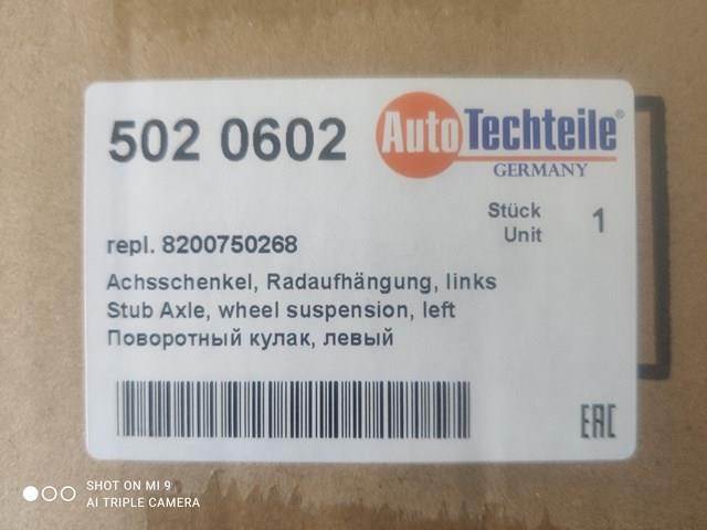 Цапфа - поворотний кулак передній, лівий 5020602 AUTOTECHTEILE