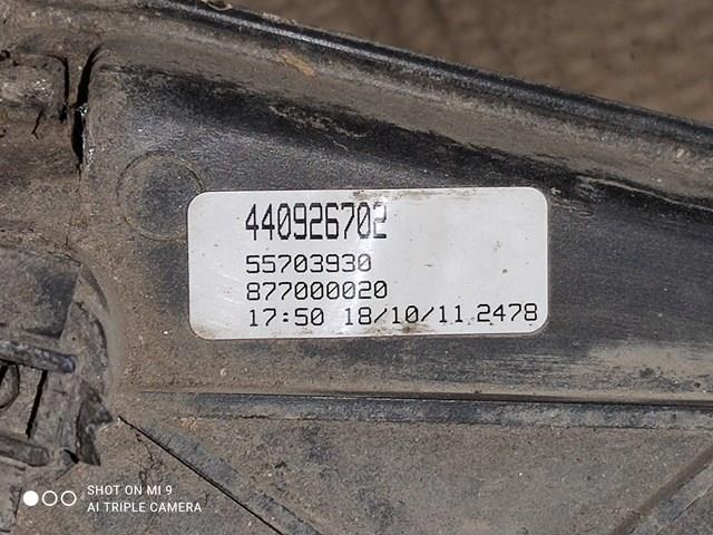 Дифузор радіатора кондиціонера, в зборі з крильчаткою і мотором 55703930 OPEL