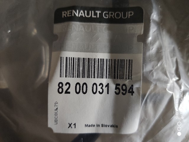 Шланг циліндра зчеплення 8200031594 RENAULT