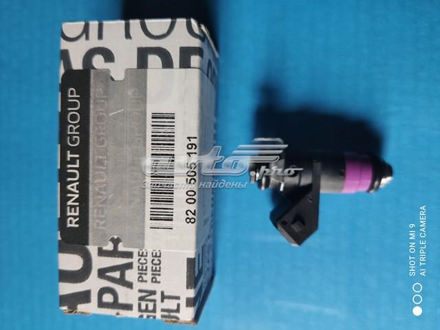 Форсунки електромагнітні 8200505191 RENAULT