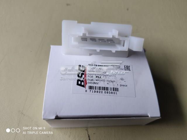 Їжак обігрівача BSG70846004 BSG
