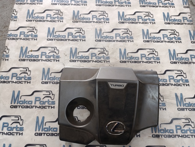 Екран двигуна 1260136180 TOYOTA