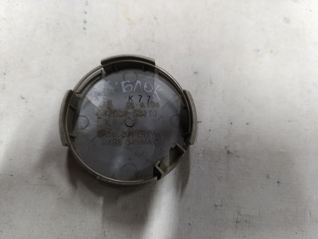 Ковпак диска 4260353110 TOYOTA