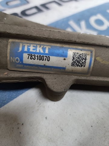 Рульовий наконечник 4546009270 TOYOTA