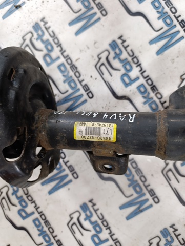 Пружина амортизатора передняя 4813142A90 TOYOTA
