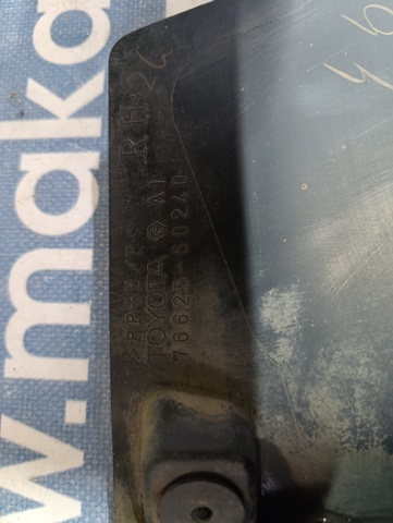 Бризковики задній, правий 7662560240 TOYOTA