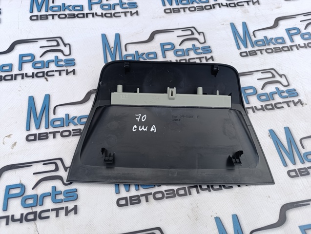 Стоп-сигнал заднього скла 8100633070C0 TOYOTA