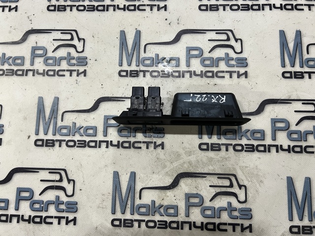 Кнопка салону приводу замка 3/5 двері (ляди) / кришки багажнику 8496678010 TOYOTA