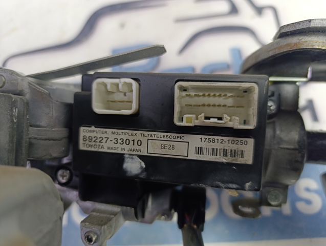 Електронний модуль рульової колонки 8922733010 TOYOTA