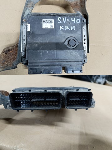 Блок електронного управління 8966106C41 TOYOTA