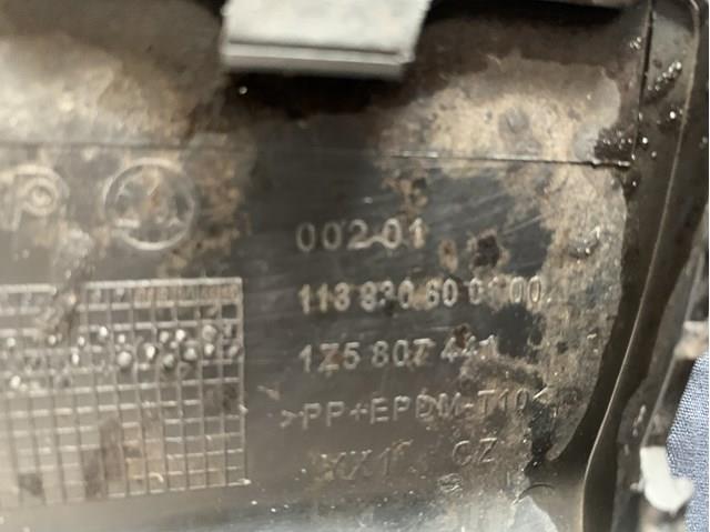 Заглушка бампера буксирувального гака, задня 1Z5807441 VAG