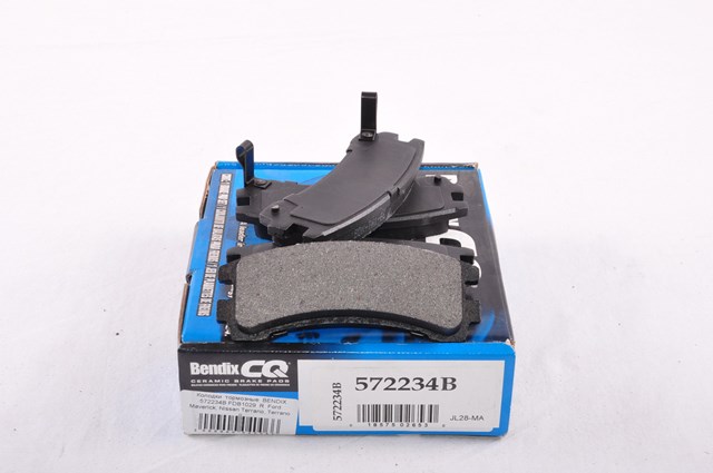 Комплект задніх колодок 572234B BENDIX
