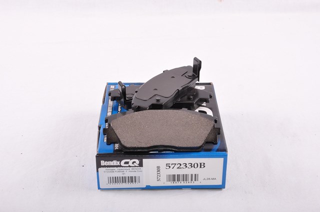 Тормозні колодки 572330B BENDIX