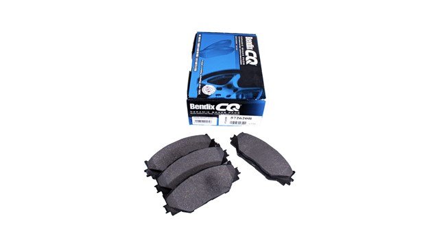 Тормозні колодки 572620B BENDIX