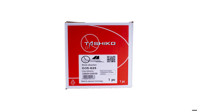 Ліва передня стійка G35625 TASHIKO