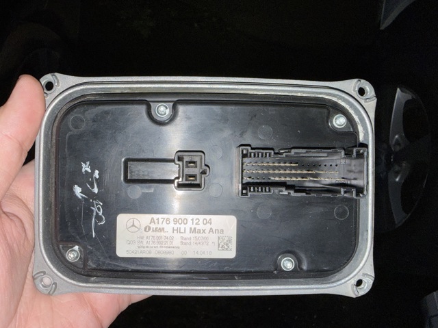 Модуль керування (ЕБУ) світлом фар A1769001204 MERCEDES