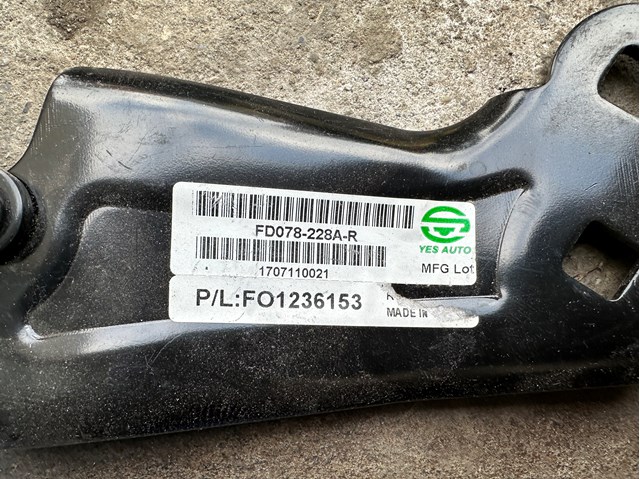 Завіса капота права FO1236153 VARIOUS