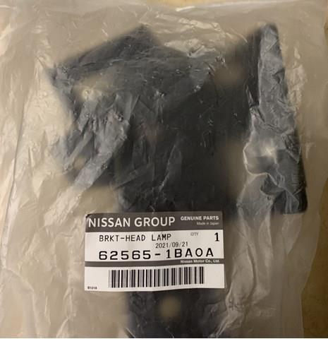 Кріплення фари передньої, лівої 625651BA0A NISSAN