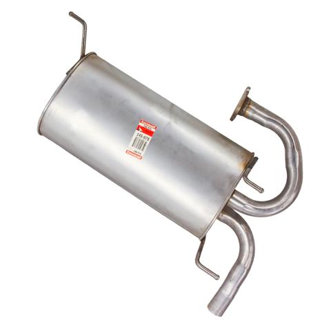 Глушник вихлопних газів кінцевий 145075 BOSAL