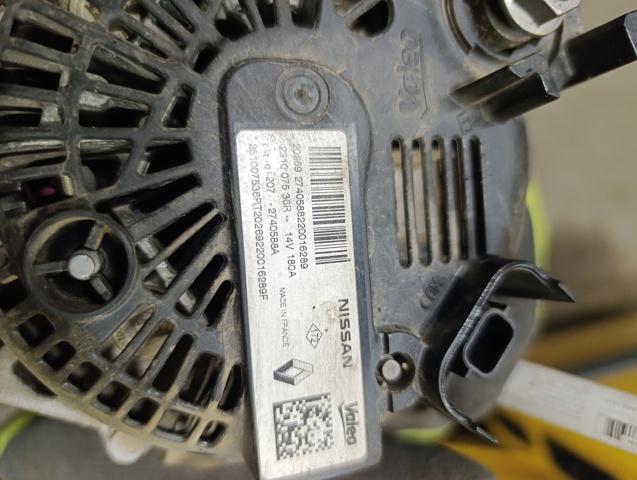 Авто генератор 231007536R RENAULT