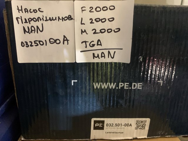 Насос гідропідсилювача керма 03250100A PE AUTOMOTIVE