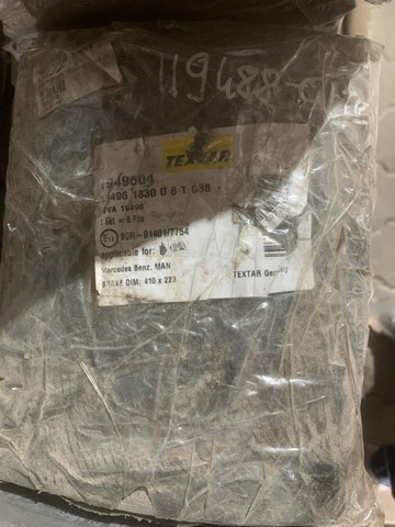 Накладка гальмівна задня (TRUCK) 1949604 TEXTAR