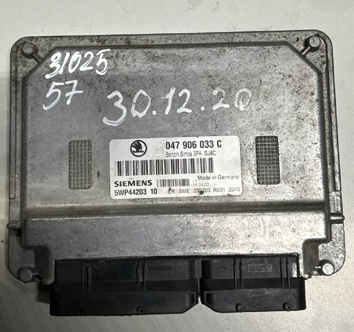 Блок двигуна 047906033C VAG