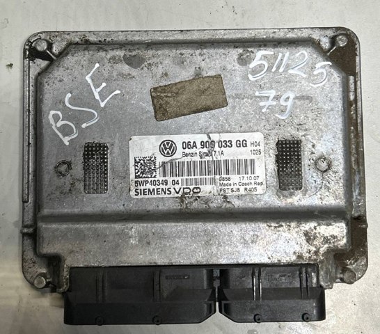 Блок електронного управління 06A906033GG VAG