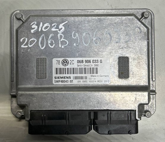 Комп'ютер двигуна 06B906033G VAG