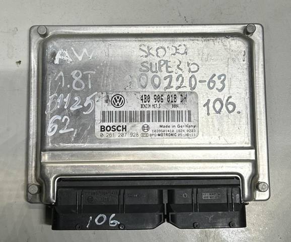 Блок електронного управління 4B0906018DH VAG