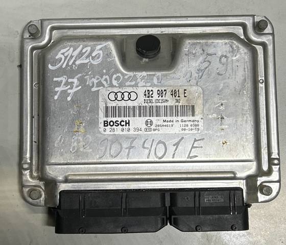 Модуль управління двигуном 4B2907401E VAG