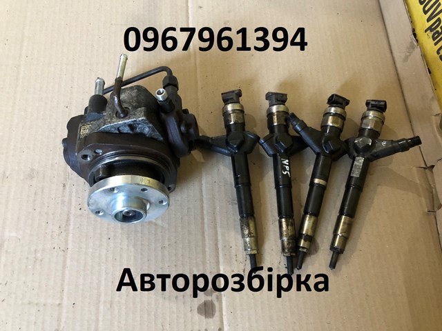 Форсунки електромагнітні 16600EC00E NISSAN
