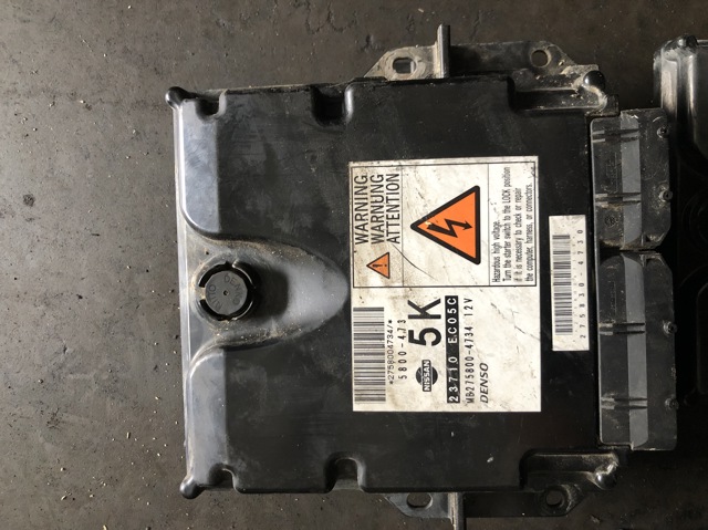 Мізки двигуна 23710EC05C NISSAN