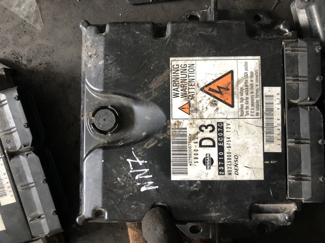 Мізки двигуна 23710EC07C NISSAN