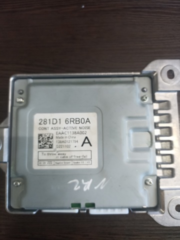 Підсилювач звуку аудіосистеми 281D16RB0A NISSAN