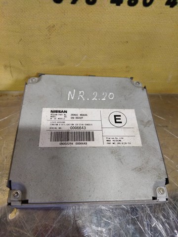 Блок управління камерою 284A14BA4A NISSAN