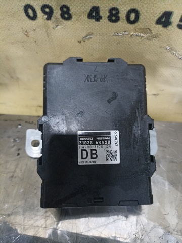 Модуль (ЕБУ) АКПП електронний 310386RA2D NISSAN